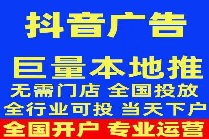 时尚品牌SEM优化师的成功之路——从失败到成功的转变